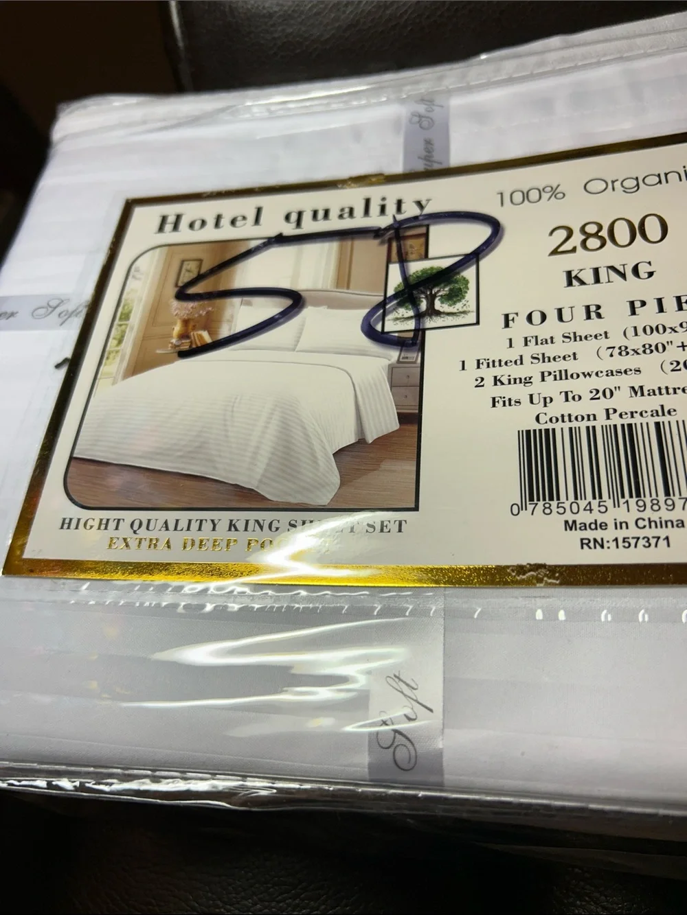 2800 Series King  Organic Sheet Set - Tone on Tone Stripe White Wrinkle Free NEW